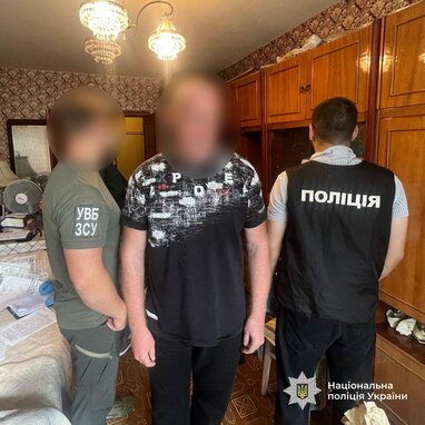 Викрили ще 37 ухилянтів у межах операції «Опікун»