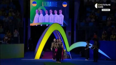 Україна здобула золото чемпіонату світу з художньої гімнастики