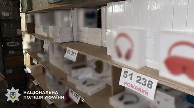 Кіберполіція зупинила продаж контрафактних ґаджетів на 24 млн грн