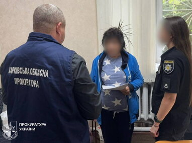 У Чугуєві медсестра моргу привласнювала речі загиблих військових