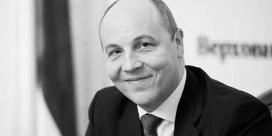 Зеленський повідомив про затримання підозрюваного у вбивстві Андрія Парубія