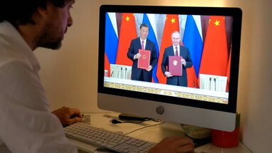 У Пекіні відбулися переговори Сі Цзіньпіна та Володимира Путіна