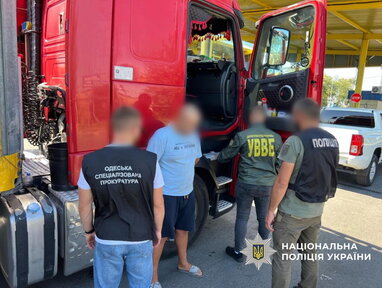 Ухилянта намагалися переправити до Молдови у вантажівці