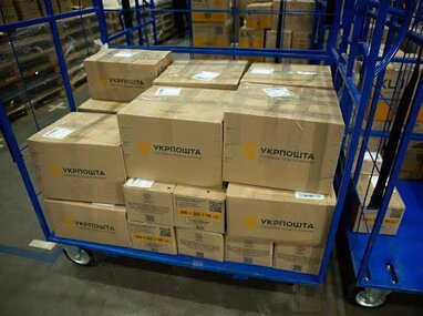 Укрпошта змінить порядок виплати пенсій на прифронтових територіях після обстрілу Ярової