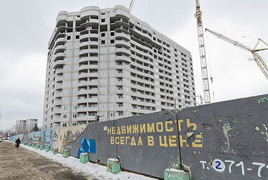Російські забудовники на межі краху: розвідка попередила про масові банкрутства