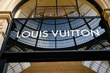 Louis Vuitton продовжує оренду в московському бізнес-центрі