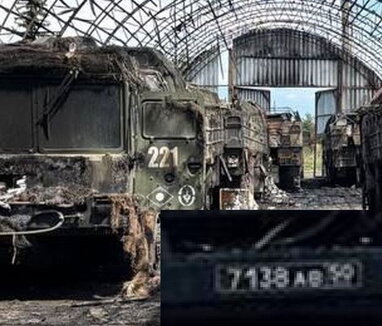 ССО знищили російські "Іскандери" та техніку в Курській області