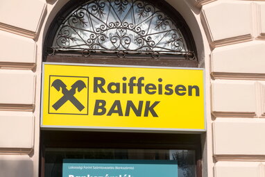 Raiffeisen знову не зміг продати частку в російській дочці — Reuters