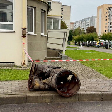 На Львівщині виявили уламки ракет після нічної повітряної атаки