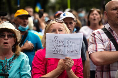 Українці стали частіше скаржитися на порушення мовного закону — зростання на 27%