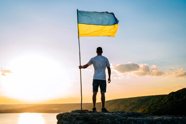 Кабмін пропонує оновити перелік мов, що підлягають захисту в Україні
