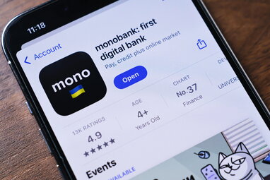 Monobank "завис" через полювання на лимони: користувачі штурмують застосунок заради призів
