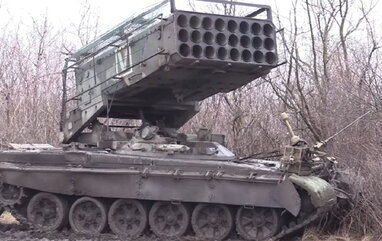 Українські воїни знищили російський "Солнцепек"