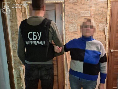 В Одесі затримали співробітницю банку за передачу росіянам даних про військових