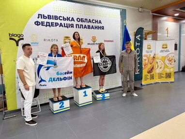 У Львові пройшов Відкритий чемпіонат області з плавання: драйв, перемоги і справжній командний дух