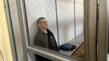 Справа про вбивство Фаріон: суд допитав таємного свідка