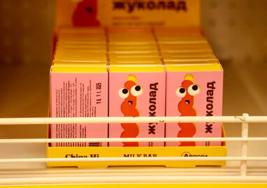 В Україні розпочали продаж шоколаду із личинками жуків