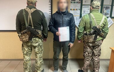 Харків’янин заплатив у крипті за "фальшиву" дитину для виїзду з України