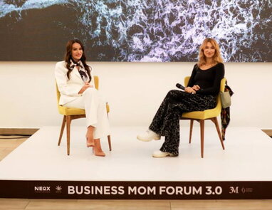 BUSINESS MOM FORUM 3.0: у фокусі — жінка. Нова генерація лідерства