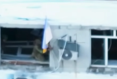 Полк «Скеля» звільнили будівлю міськради в Покровську