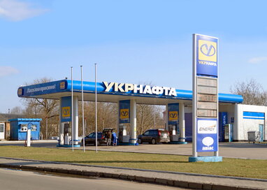 Змова на тендері "Укрнафти": АМКУ оштрафував підрядника на 318 тисяч грн