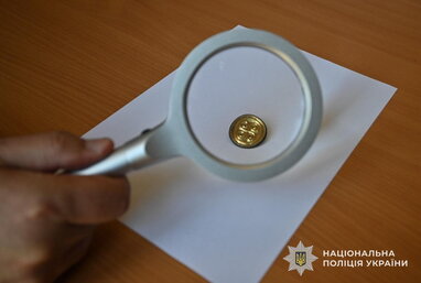 На Львівщині чоловік привласнив археологічний скарб і хотів його продати