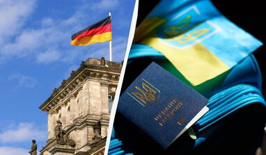 Німеччина скорочує виплати для біженців з України