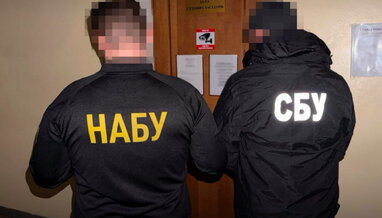 "Стеження" за топ-посадовцями: у "бек-офісі" Міндіча знайшли 527 таємних досьє на детективів, політиків та журналістів
