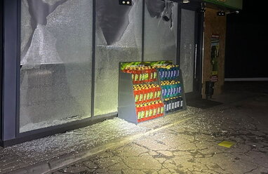 Нічний обстріл Дніпропетровщини: пошкоджено інфраструктуру