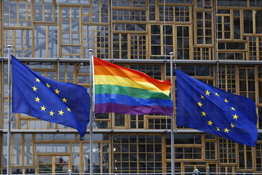 Країни ЄС повинні взаємно визнавати одностатеві шлюби - Європейський суд