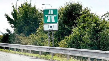 Перша платна траса в Україні: обрали місце