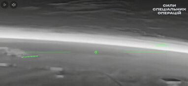 ССО уразили пусковий район «Shahed» на ТОТ Крим