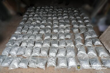 Поліція ліквідувала масштабну наркомережу з обігом у 95 млн гривень