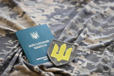 ТЦК можуть замінити на «Офіс призову»: військовий пояснив, що зміниться