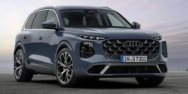 Новий Audi Q7 третього покоління показали на перших фото: що змінилося