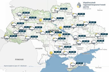 В Україні буде до +28°: прогноз погоди на 11 червня