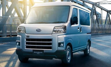 Subaru пропонує свій найдешевший мінівен від $7200