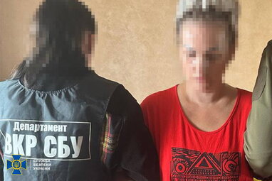 Підозрювану в держзраді арештовано: з готелю на Київщині нібито вела трансляцію для РФ