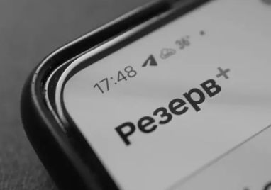 Які категорії військових першими звільнятимуть від служби у 2026 році - Міноборони