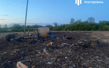 ДБР розслідує катастрофу військового Су-24М на Хмельниччині