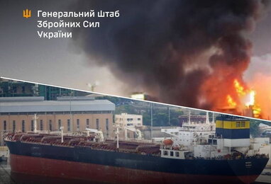 У Чорному морі уразили танкер тіньового флоту рф – Генштаб