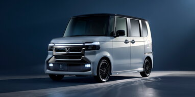 Honda представила найдешевше авто: від $10 800 і лише 3,7 л на 100 км