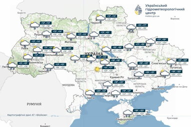 Погода в Україні 9 липня: синоптики попередили про негоду