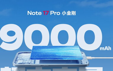 Redmi Note 17 Pro з акумулятором на 9000 мАг гарантує безоплатну заміну, якщо той сяде раніше, ніж за 5 років
