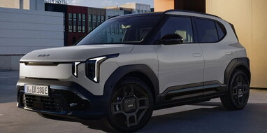 Kia EV2 представила Long Range: 444 км ходу й нові преміальні комплектації