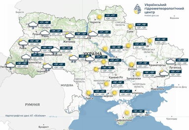 Грози, град і до +31°: якою буде погода в Україні 19 липня