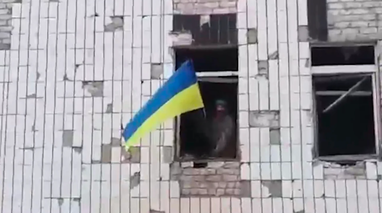 «Скеля» заявила, що Костянтинівка перебуває під контролем української армії