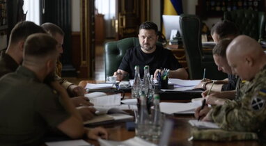 « Ми оновили перелік цілей на території Росії» - Зеленський