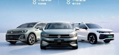 Volkswagen запроваджує подвійну пожиттєву гарантію: що з нею не так