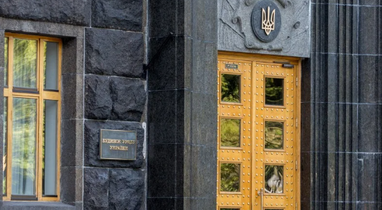 Миколу Швидкого призначили заступником міністра оборони